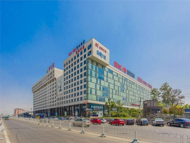 广东数码印刷ERP多少钱